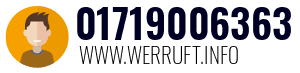 01719006363