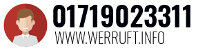 01719023311