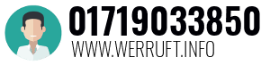 01719033850