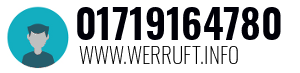 01719164780