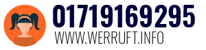 01719169295