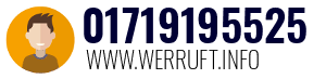 01719195525