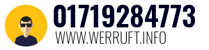 01719284773