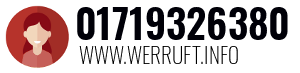 01719326380