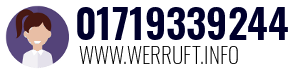 01719339244