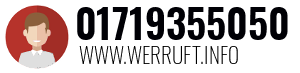01719355050