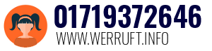 01719372646