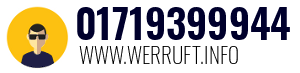 01719399944