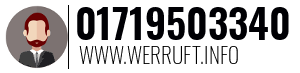 01719503340
