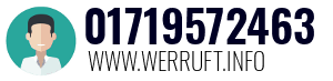 01719572463