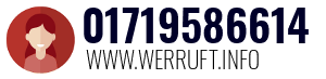 01719586614