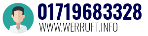 01719683328