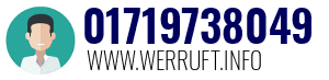 01719738049