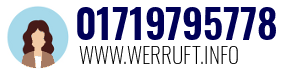 01719795778