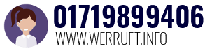 01719899406