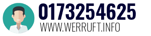 0173254625