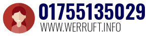 01755135029