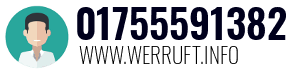 01755591382