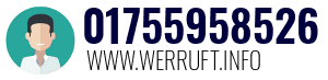 01755958526