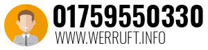01759550330
