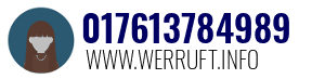 017613784989