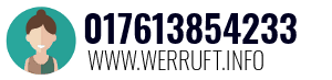 017613854233