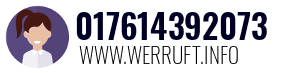 017614392073