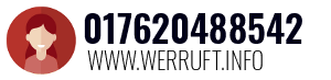 017620488542