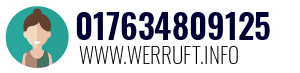 017634809125
