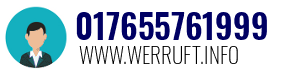 017655761999