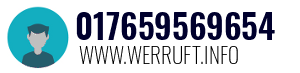 017659569654