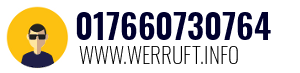 017660730764