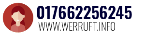 017662256245