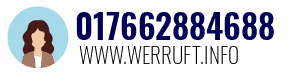 017662884688