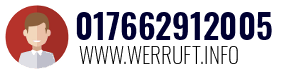 017662912005