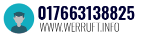 017663138825