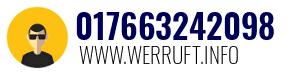 017663242098