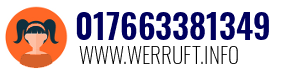 017663381349