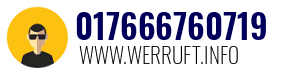 017666760719