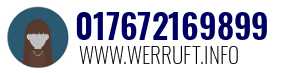 017672169899