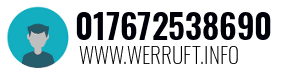 017672538690