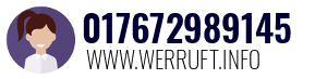 017672989145