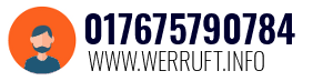 017675790784