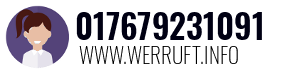 017679231091