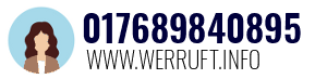017689840895