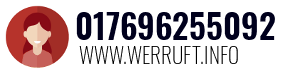 017696255092