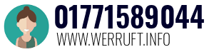 01771589044