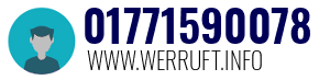 01771590078