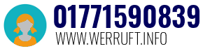 01771590839