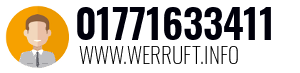 01771633411